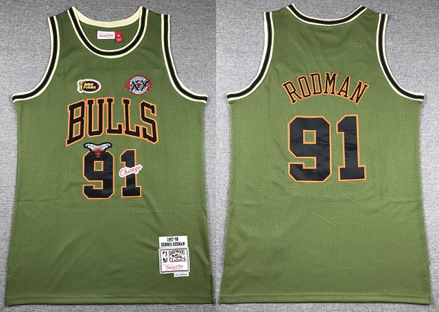 Chicago Bulls Jerseys 75